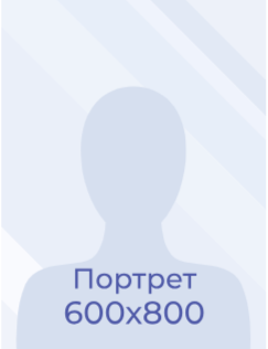 КОРКИН Алексей Аркадьевич.