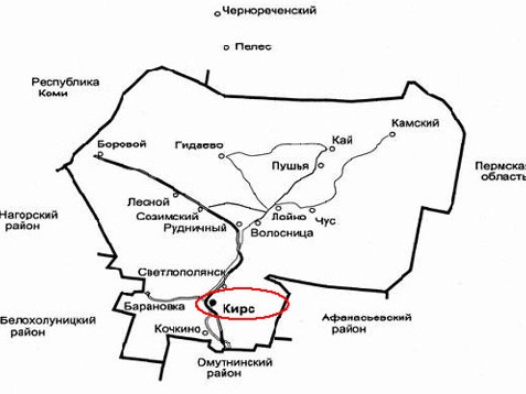 Прогноз возможных чрезвычайных ситуаций на территории Верхнекамского муниципального округа на 11 августа 2026 года.