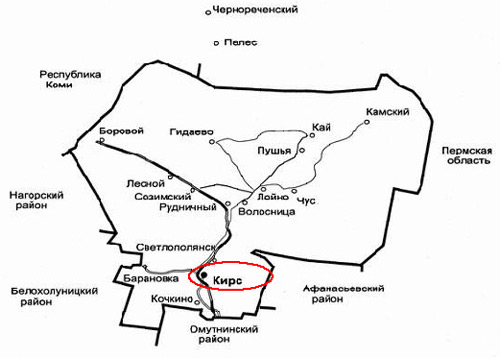 Прогноз возможных чрезвычайных ситуаций на территории Верхнекамского муниципального округа на 30 июля 2025 года.