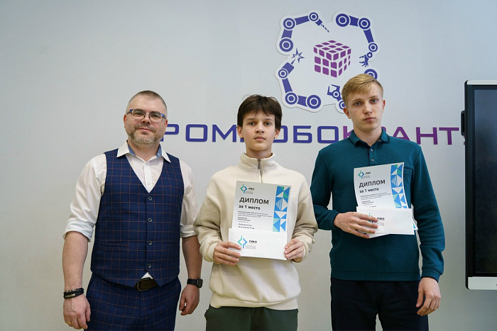 В Кировской области названы победители интеллектуальной олимпиады школьников.