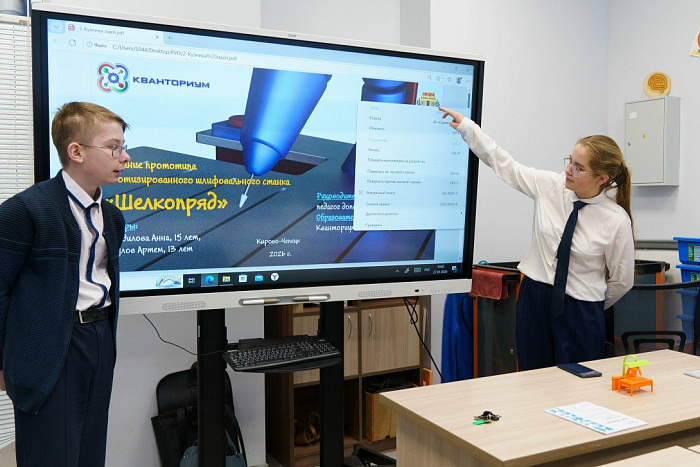 В Кировской области названы победители интеллектуальной олимпиады школьников.
